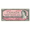 Image 1 : 1954 Canadian $1000 One Thousand note - uncirculated condition a/k prefix, Lawson Bouey signatures
