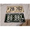 Image 2 : 1956, 1957 Saskatchewan license plates