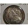 Image 2 : 1885 Morgan silver dollar EF