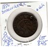 Image 2 : 845 1851 DRAGON SLAYER HALF CENT WITH DOUBLING ERRORS