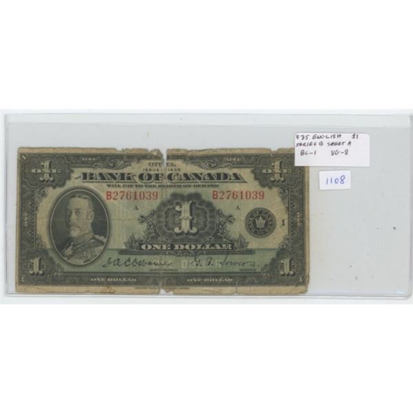 1935 $1 English. Bank of Canada. The note celebrates the 25th Anniversary of King George V. (He died