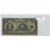 Image 1 : 1935 $1 English. Bank of Canada. The note celebrates the 25th Anniversary of King George V. (He died