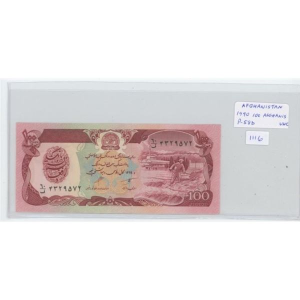 Afghanistan. 1990 100 Afghanis. P-58b. Unc. Notes from Afghanistan are hard to get. Nice.