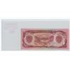 Image 2 : Afghanistan. 1990 100 Afghanis. P-58b. Unc. Notes from Afghanistan are hard to get. Nice.