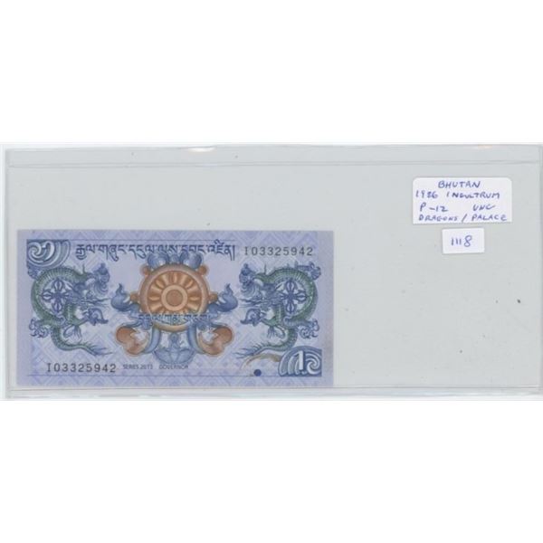 Bhutan. 1986 1 Ngultrum. Dragons/Palace. P-12. Unc. A beautiful note. Notes from Bhutan are hard to 