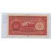 Image 2 : China. Bank of Communications. 1935 10 Yuan. Communications Towers/Pagoda. A beautiful note. P-155a.