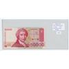 Image 1 : Croatia. 1993 50,000 Dinara. Inflationary Note. P-26. Unc.