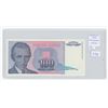 Image 1 : Yugoslavia. 1994 100 Dinara. High Denomination Note. P-139a. Unc. Nice.