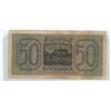 Image 2 : Germany – Third Reich. 1940-1945 50 Reichsmark. Issued for German-occupied Territories during World 