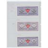 Image 2 : Lot of 3 Canadian Tire Money Scrip. 1992 25 cents, 1996 25 cents, 2004 25 cents. AU. Nice.