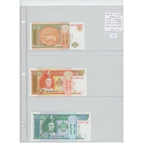 Lot of 3 notes from Mongolia. 1993 1 Tugrik, 1993 5 Tugrik, 1993 10 Tugrik. P-52, P-53, P-54. All Un