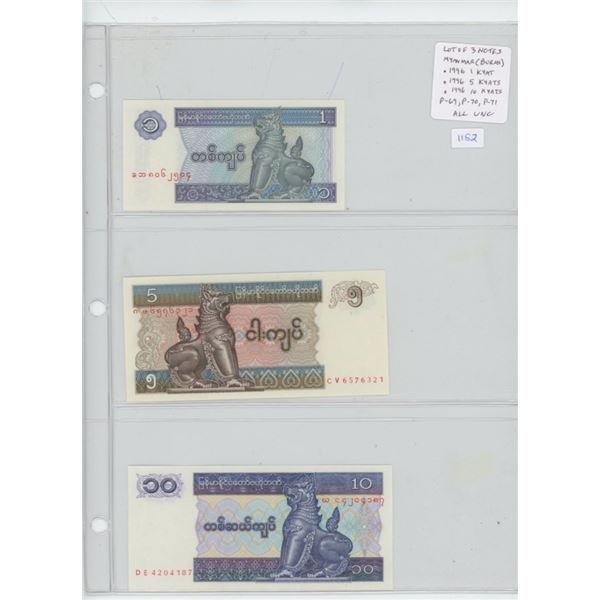 Lot of 3 notes from Myanmar (formerly called Burma). 1996 1 Kyat, 1996 5 Kyats, 1996 10 Kyats. All d