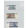 Image 1 : Lot of 3 notes from Myanmar (formerly called Burma). 1996 1 Kyat, 1996 5 Kyats, 1996 10 Kyats. All d