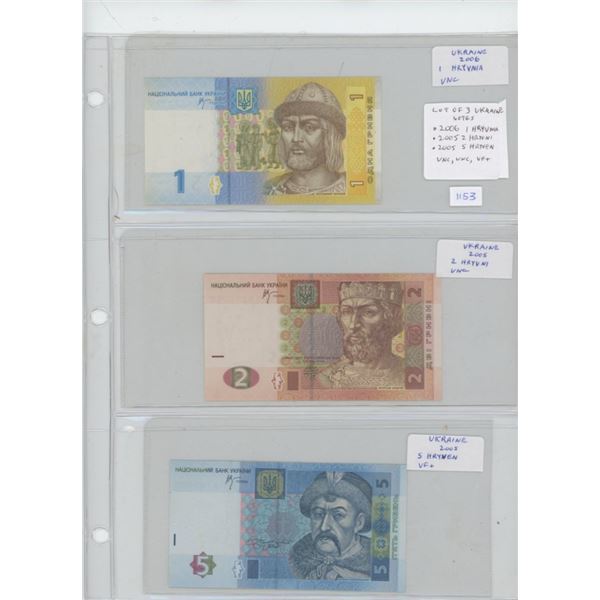 Lot of 3 notes from Ukraine. 2006 1 Hryvnia, 2005 2 Hryvni, 2005 5 Hryvnen. 2 are Unc, one is VF+. N