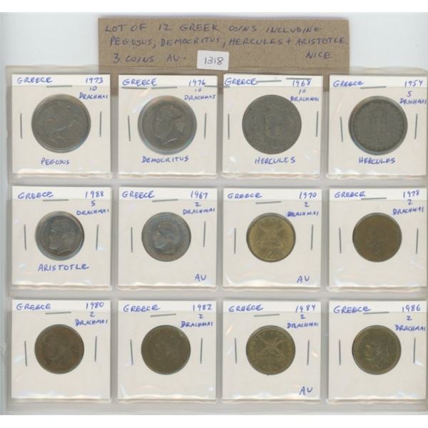 Lot of 12 Greek coins including Pegosus, Democritus, Hercules and Aristotle. 3 coins AU. Nice.