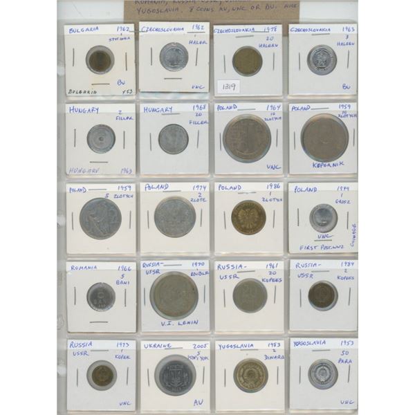 Lot of 20 Eastern European coins from Bulgaria, Czechoslovakia, Hungary, Poland, Romania, Russia – U