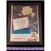 Image 1 : White Rose Framed Ad 9" X 11"