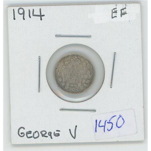 1914 5 Cent Canadian Coin