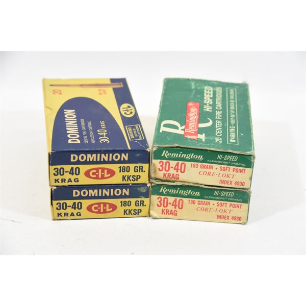 Box Lot Ammunition