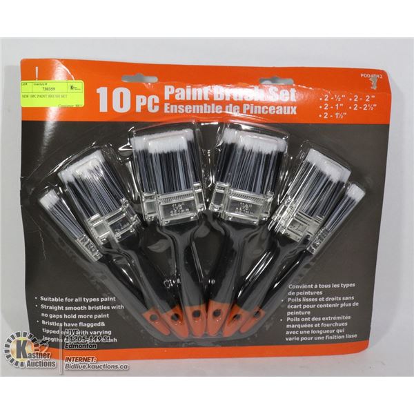 NEW 10PC PAINT BRUSH SET