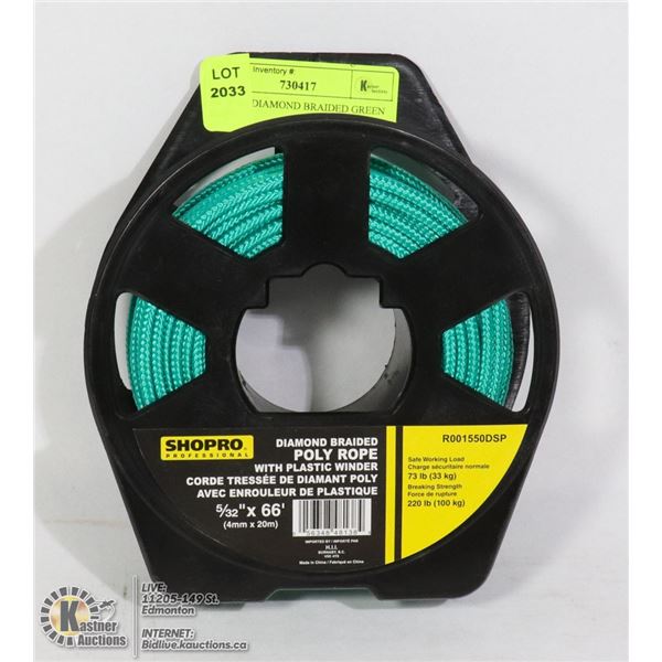 NEW 66' DIAMOND BRAIDED GREEN ROPE