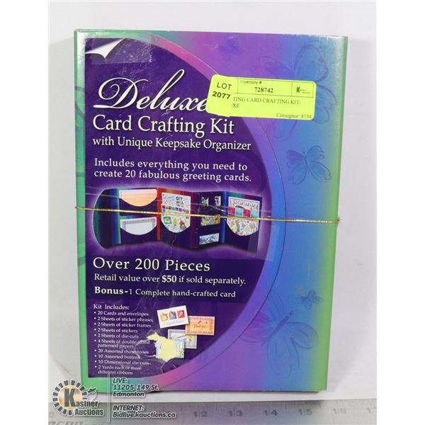 GREETING CARD CRAFTING KIT- DELUXE