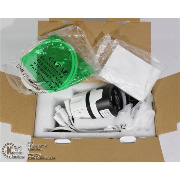 IP CAMERA PANORAMIC OUTDOOR HD CAMERA