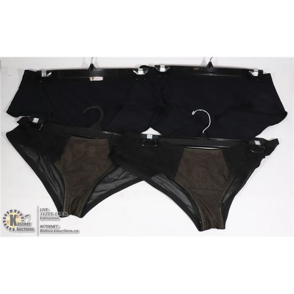 MATERNITY UNDERWEAR - NEW