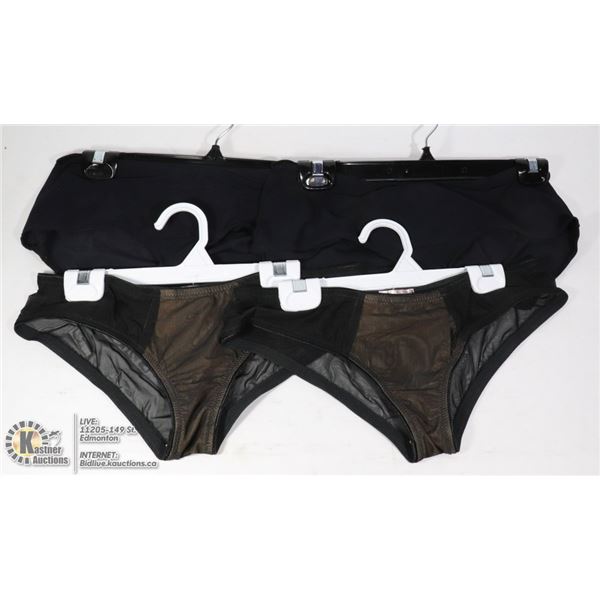 MATERNITY UNDERWEAR - NEW -VARIOUS STYLES