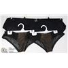 Image 1 : MATERNITY UNDERWEAR - NEW -VARIOUS STYLES