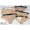 Image 1 : MATERNITY UNDERWEAR - NEW - VARIOUS STYLES