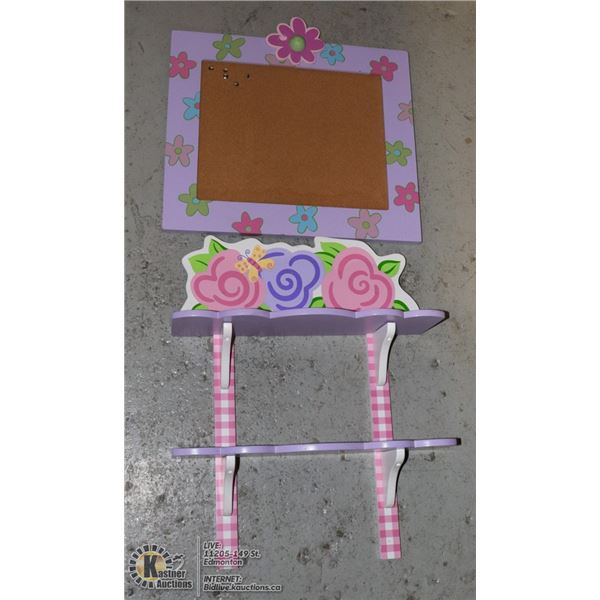 GIRLS DECORATOR LOT WALL SHELF & ACTIVITY BOARD
