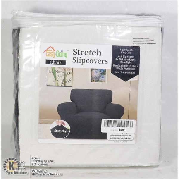 EASY-GOING STRETCH SLIPCOVER - CHAIR