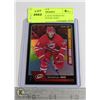 Image 1 : 2016-17 OPC BLACK MARQUEE ROOKIES SEBATIAN AHO