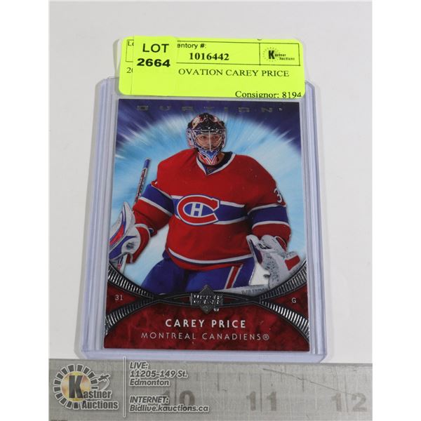 2007-08 UD OVATION CAREY PRICE