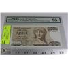 Image 1 : BANK OF GREECE 1987 1000 DRACMAI PMG UNC65