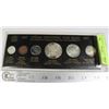 Image 1 : COMPLETE SET OF 1967 CENTENNIAL COINS