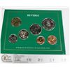 Image 1 : 1985 ROYAL AUSTRALIAN MINT UNCIRCULATED SET