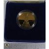 Image 1 : 1994 REMEMBRANCE PROOF CASED DOLLAR COIN