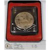 Image 1 : 1973 RCMP ISSUE SILVER DOLLAR ISSUED TO MEMBERS
