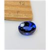 Image 1 : 24)  NATURAL OVAL CUT 4.50 CT KASHMIRE