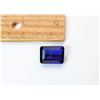 Image 1 : 20)  EMERALD CUT 11 CT LAB CREATED SAPPHIRE