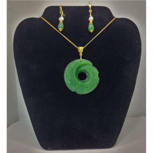 9)  NATURAL GREEN JADE CARVED DRAGON DONUT