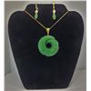 Image 1 : 9)  NATURAL GREEN JADE CARVED DRAGON DONUT