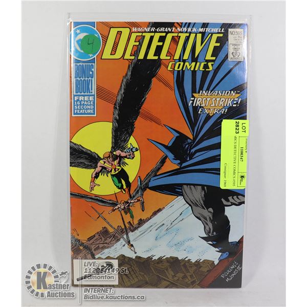 DC COMICS DETECTIVE COMICS #595