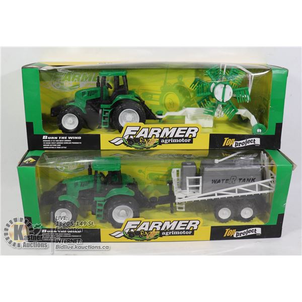 TWO NEW FARM MACHINERY KIDS TOYS