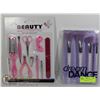 Image 1 : NEW BEAUTY SET SOLD WITH MAKEUP BRUSH SET