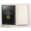 Image 1 : VINTAGE 1966 "THE JERUSALEM BIBLE"- BRAND NEW IN