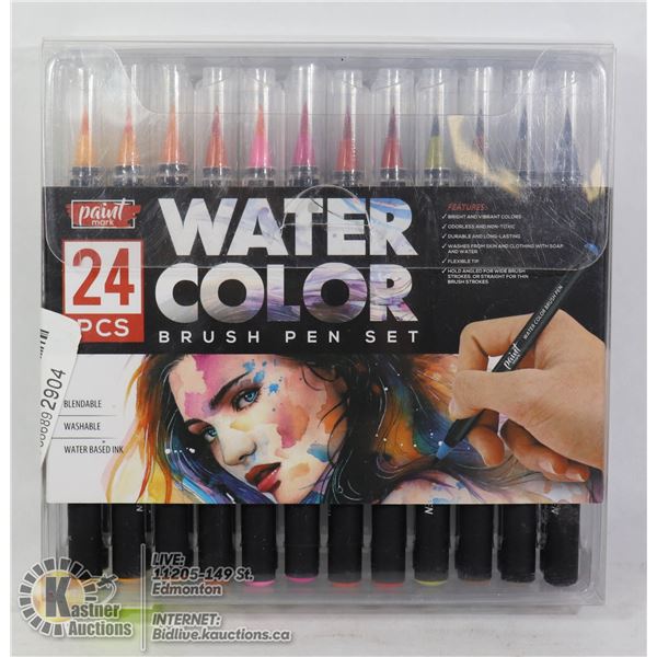 PAINTMARK WATERCOLOR BRUSH PEN SET