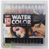 Image 1 : PAINTMARK WATERCOLOR BRUSH PEN SET